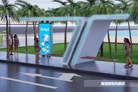 海南異型木紋漆公交候車亭發貨案例